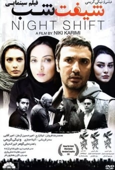 Shifte Shab online streaming