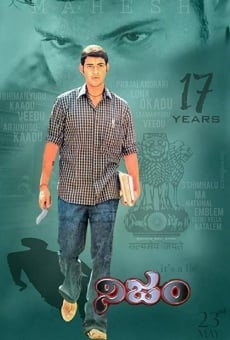 Nijam online streaming