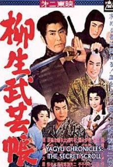 Yagyu bugeicho online streaming