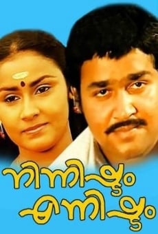 Ninnishtam Ennishtam online streaming
