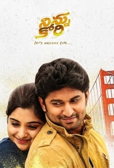 Ninnu Kori en ligne gratuit