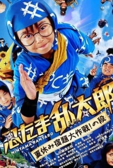 Nintama Rantarô: Natsuyasumi shukudai daisakusen! no dan on-line gratuito