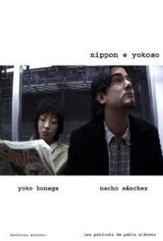 Nipon e Yokoso