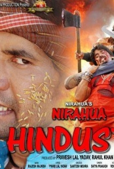 Nirahua Hindustani on-line gratuito