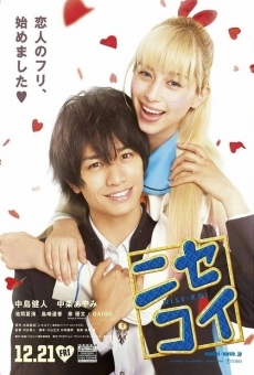 Nisekoi online streaming
