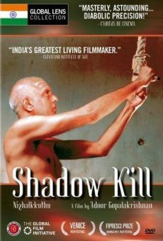 Nizhalkuthu online streaming