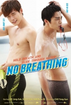 No Breathing