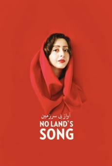 No Land's Song (2014)