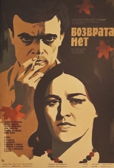 Vozvrata net online streaming