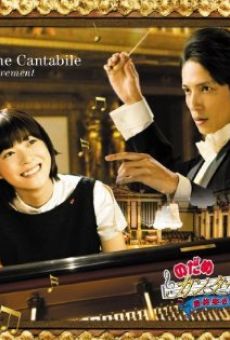 Nodame Kantâbire: Saishuu-gakushou - Zenpen en ligne gratuit