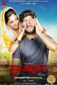 Noor Jahaan stream online deutsch