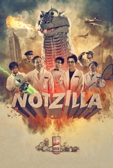 Notzilla streaming en ligne gratuit