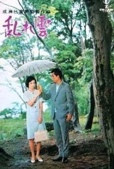 Nubi sparse online streaming