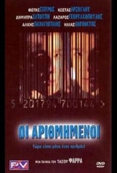 Oi arithmimenoi online free