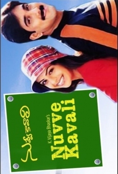 Watch Nuvve Kavali online stream