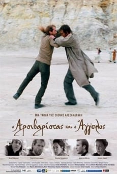 O arsivaristas kai o Angelos online streaming