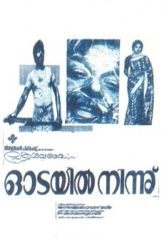 Ver película Odayil Ninnu