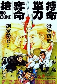 The Odd Couple streaming en ligne gratuit