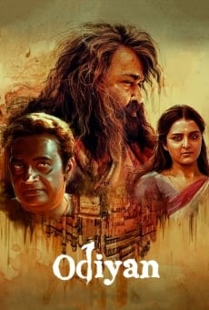 Odiyan online