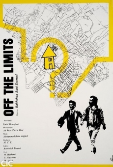 Ver película Off-Limits