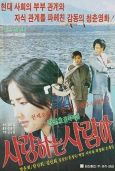 Salanghaneun sarama online streaming
