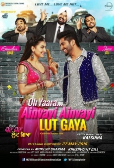 Oh Yaara Ainvayi Ainvayi Lut Gaya on-line gratuito