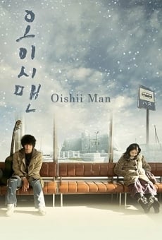 Oishii Man on-line gratuito