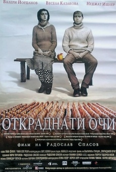 Otkradnati ochi online streaming