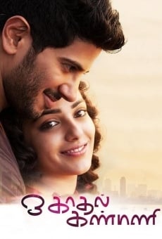 Ok Kanmani - Ô ma chérie d'amour en ligne gratuit