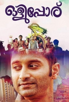 Olipporu online streaming