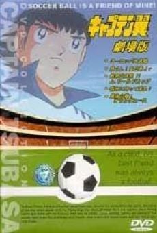 Captain Tsubasa: Asu ni Mukatte Hashire! en ligne gratuit