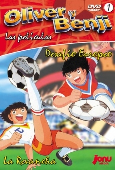 Ver película Oliver y Benji: ¡Cuidado! Selección Japonesa Jr. (Campeones: La revancha)