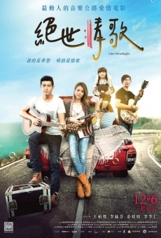 One Headlight online streaming