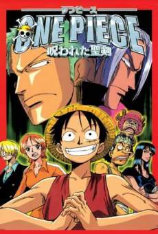 One Piece : La Malédiction de l'épée sacrée