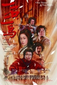 Yi shi er niao stream online deutsch