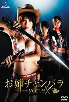 Onechanbara Beauty THE MOVIE vorteX online