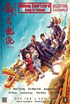 Ver película Oolong Courtyard: Kung Fu School