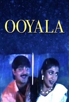 Película: Ooyala