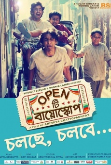 Open Tee Bioscope online kostenlos