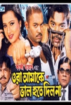 Ora Amake Bhalo Hote Dilo Na streaming en ligne gratuit