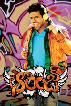 Orange online streaming