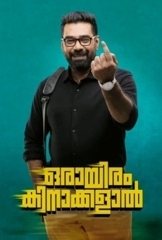 Orayiram Kinakkalal online