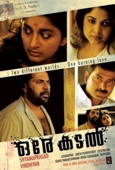 Ore Kadal on-line gratuito