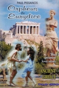 Orpheus & Eurydice