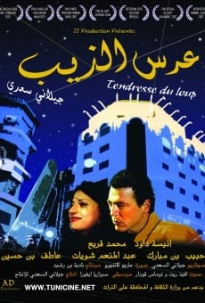 Ors El-Dhib stream online deutsch