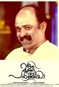 Oru Murai Vanthu Paarthaya online streaming