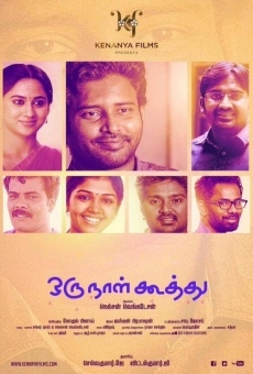 Oru Naal Koothu on-line gratuito