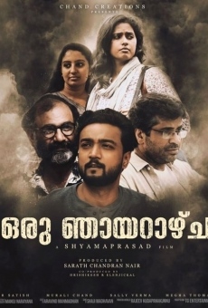 Oru Njayarazhcha (2019)