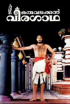 Ver película Oru Vadakkan Veeragatha