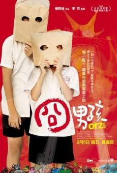 Watch Jiong nan hai online stream